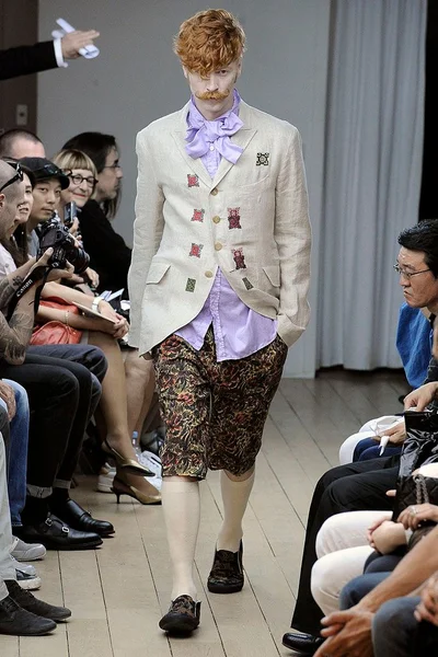 Look 1